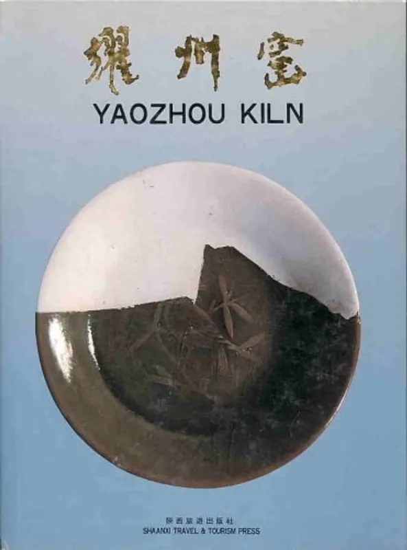 Yaozhou yao - Zunyi Liu Beste Prijs