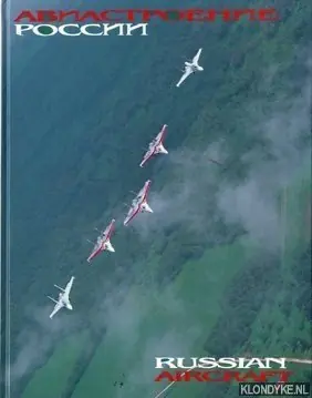 Gecertificeerd Russian aircraft - Bratukhin, A.G.