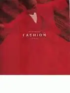 Fashion - Cathy Newman Koop Online