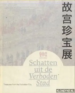 Fabrieksprijs Sing Song Schatten uit de Verboden Stad - B. van Wely
