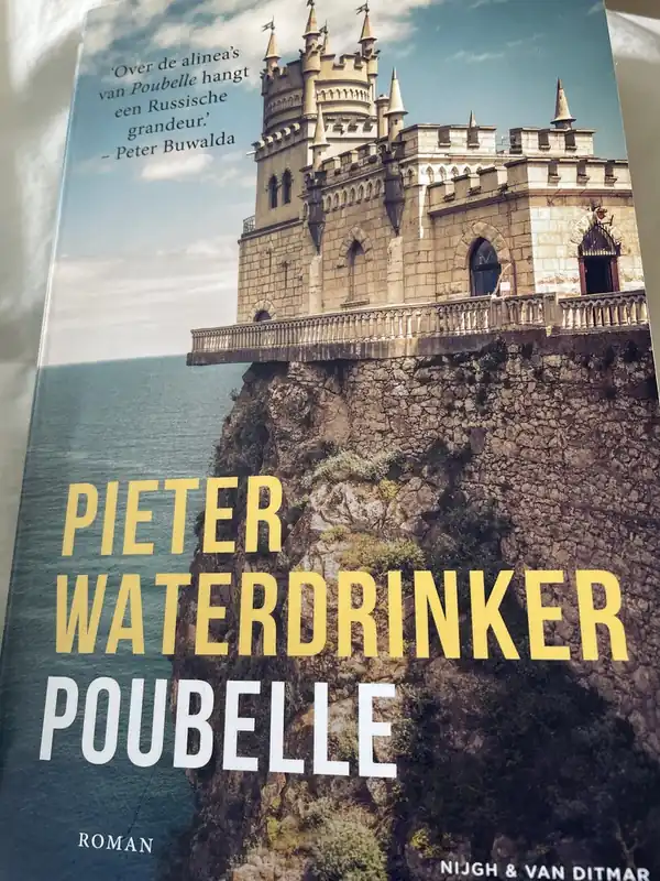 Bestel Nu Poubelle - Pieter Waterdrinker