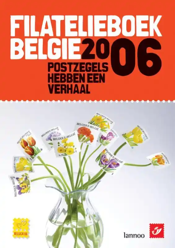 Filatelieboek Belgie 2006 - . Koop Online