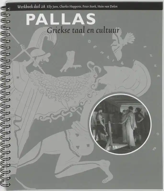 Pallas / Druk 4 Bestel Nu