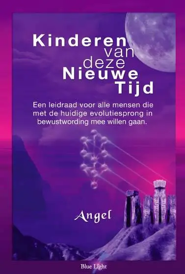Fabrieksprijs Kinderen van deze Nieuwe Tijd / Druk 1