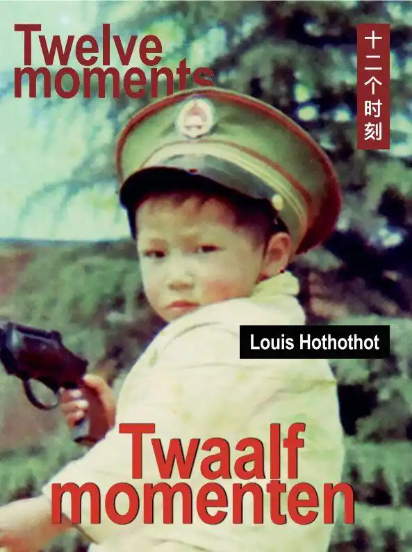 Favoriet Twaalf momenten / Druk 1