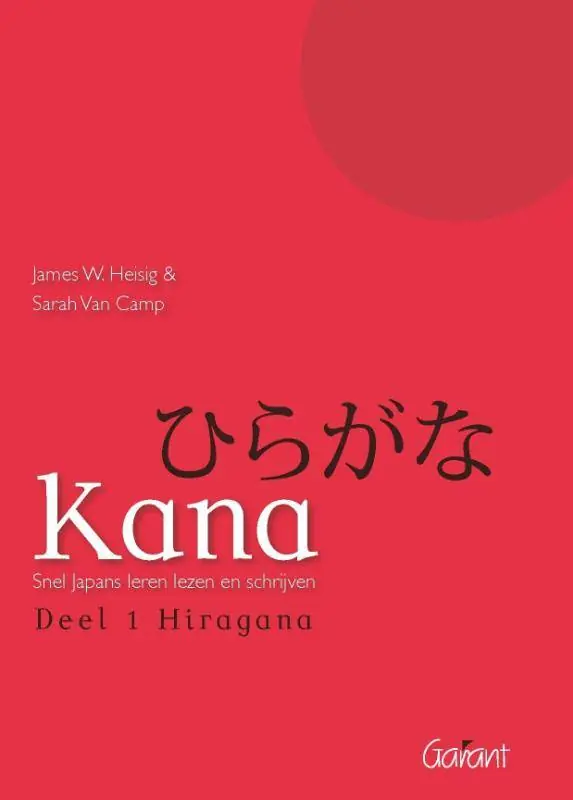 Bestseller Kana 1 Hiragana 2 Katakana / Druk 1