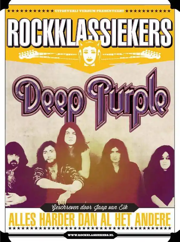 Favoriet Deep Purple / Druk 1
