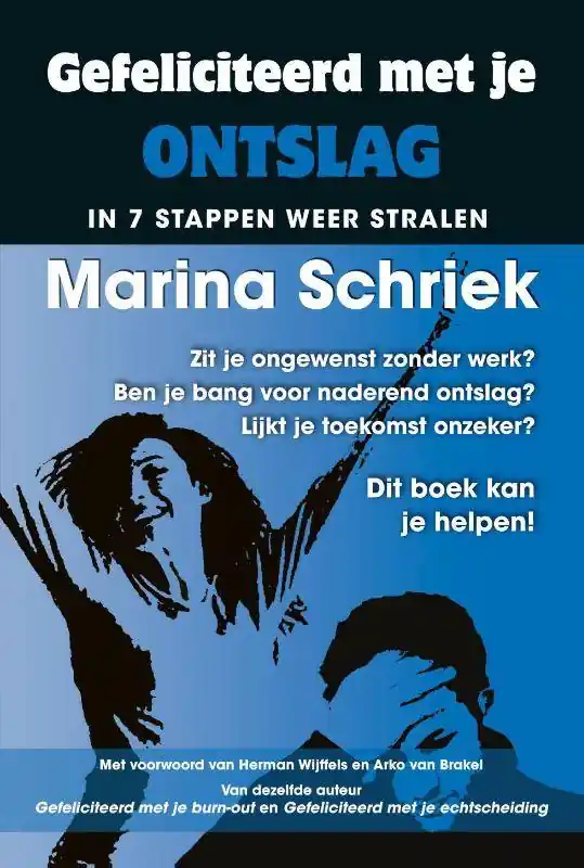 Gefeliciteerd met je ontslag / Druk 1 Nu Kopen