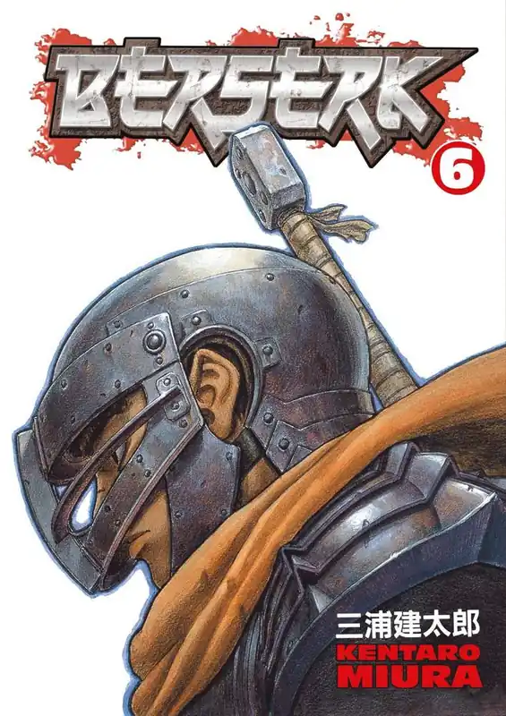 Hoge Kwaliteit Berserk Volume 6