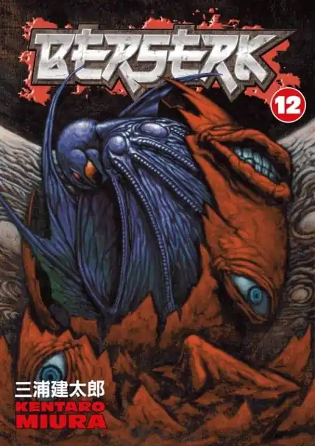 Berserk Volume 12 Laatste Kans