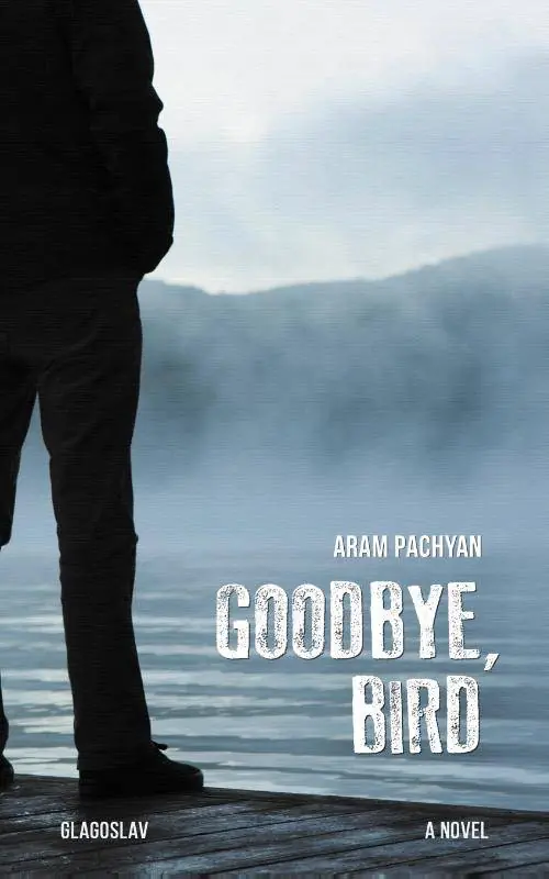 Seizoensaanbieding Goodbye, Bird