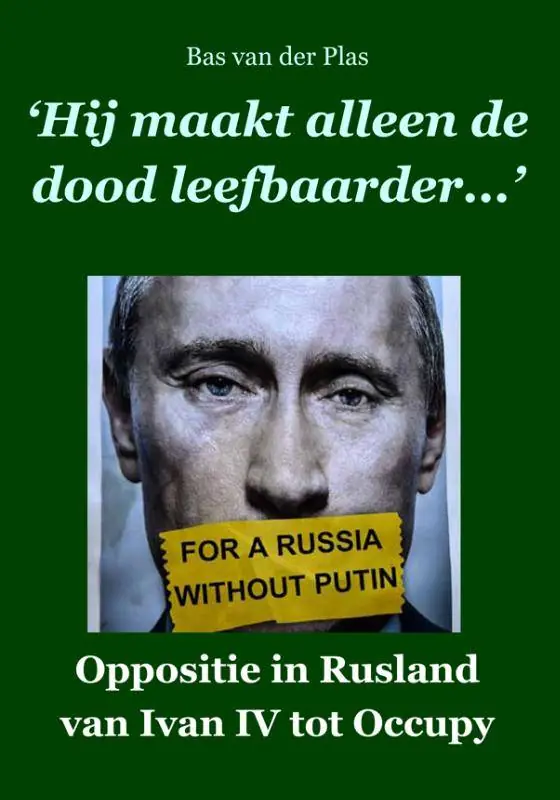 Uitverkoop Hij maakt alleen de dood leefbaarder / Druk 1