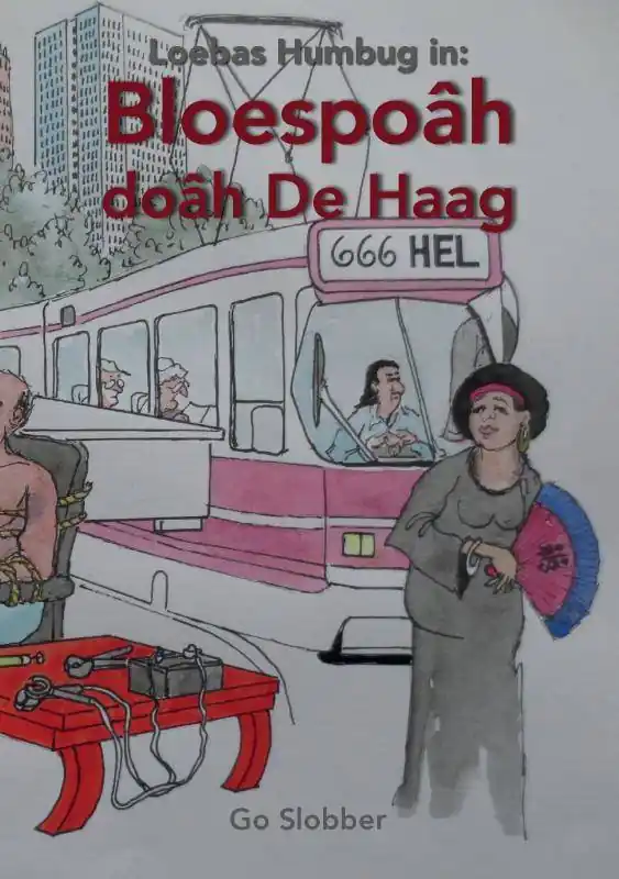Loebas Humbug / Druk 1 Shop Nu