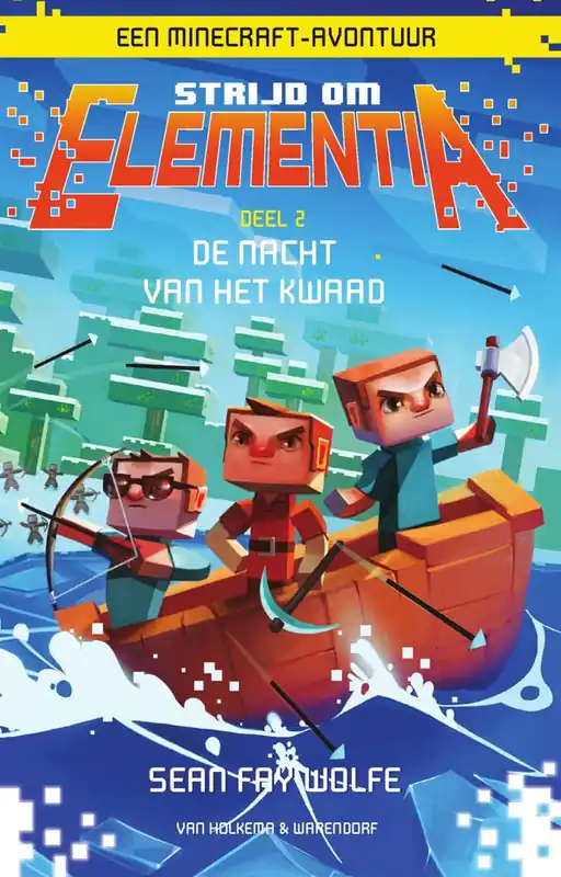 Uitverkoop Nacht van het kwaad / Druk 2