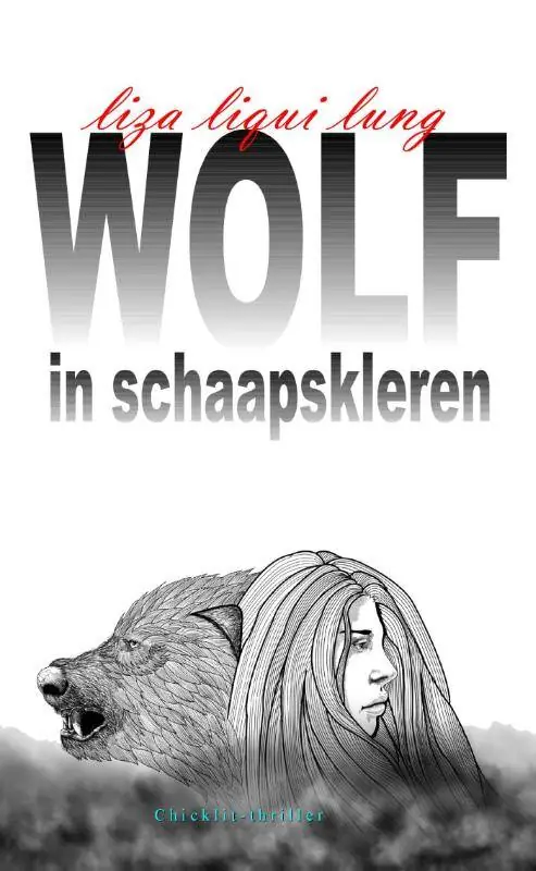 Wolf in schaapskleren / Druk 1 Favoriet