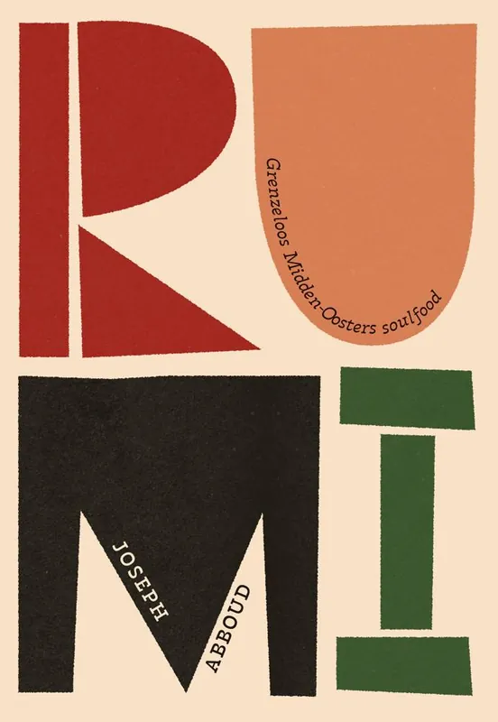 Must-Have Rumi / Druk 1