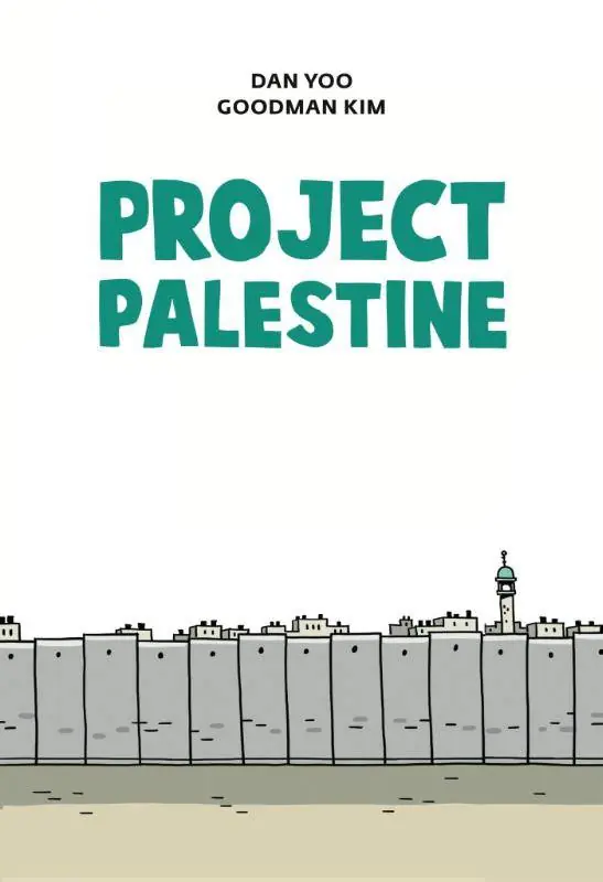 Project Palestine / 1st Edition Premium