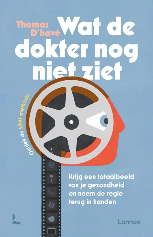 Merkproduct Wat de dokter nog niet ziet / Druk 1