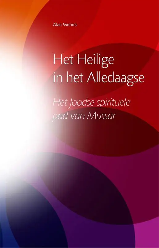 Meest Verkocht Het heilige in het alledaagse / Druk 1