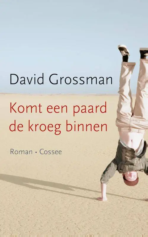 Bestel Nu Komt een paard de kroeg binnen / Druk 1