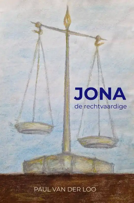 Nu Kopen Jona / Druk 1