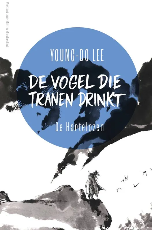 De hartelozen / Druk 1 Superprijs