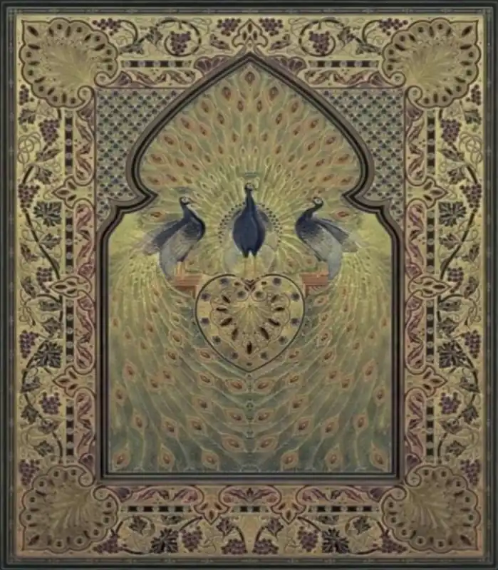 Rubaiyat / 1st Edition Laatste Kans