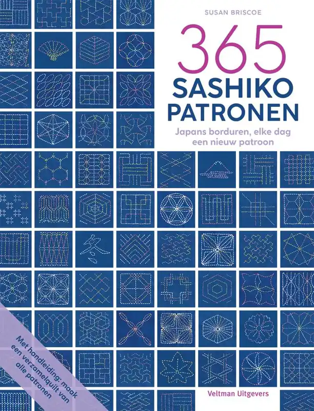 Superprijs 365 sashiko-patronen / Druk 1