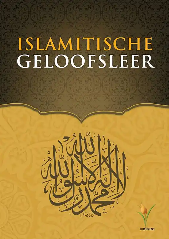 Koop Online Islamitische Geloofsleer / Druk 1