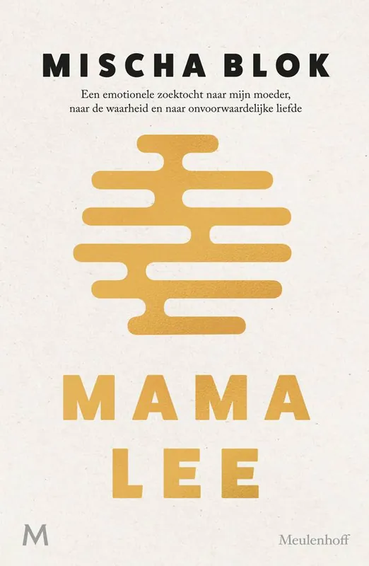 Seizoensaanbieding Mama Lee / Druk 1
