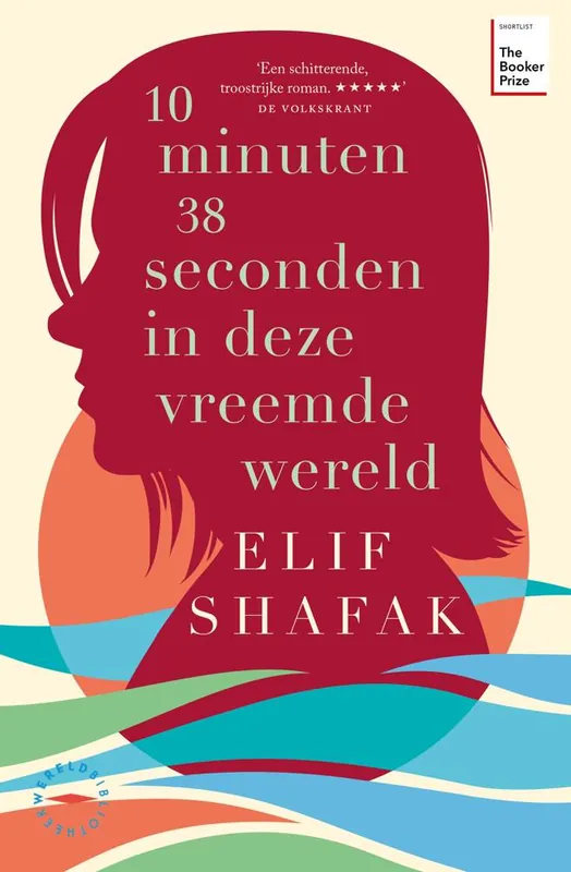 Koop Vandaag 10 minuten 38 seconden in deze vreemde wereld / Druk 11
