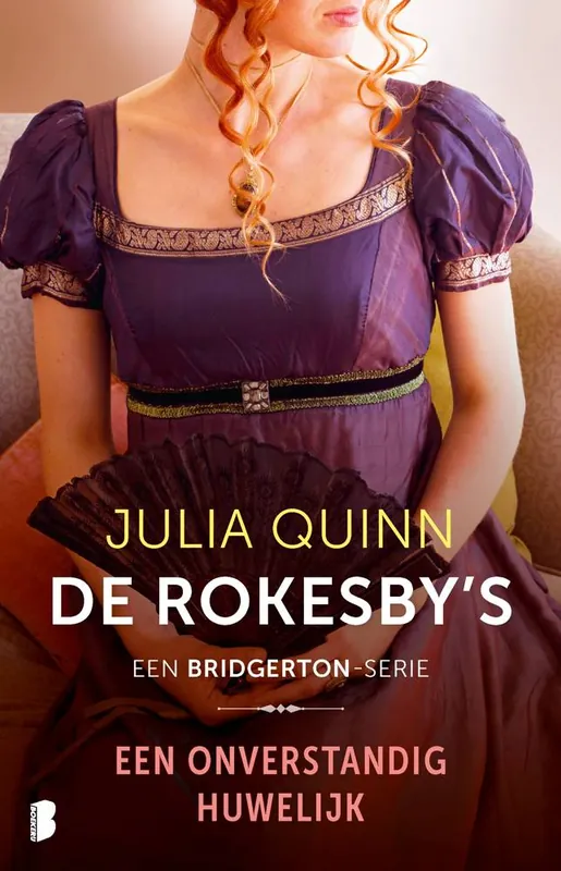 Lage Prijs Een onverstandig huwelijk / Druk 1