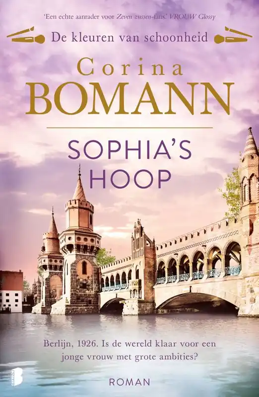 Sophia's hoop / Druk 6 Voordeelprijs