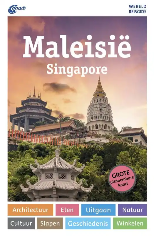 Premium Maleisië - Singapore / Druk 1