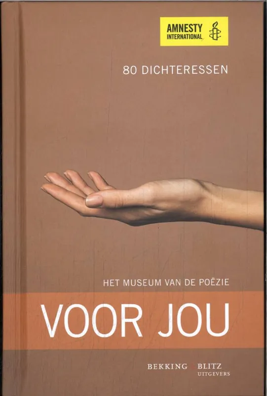 Must-Have Voor jou / Druk 1