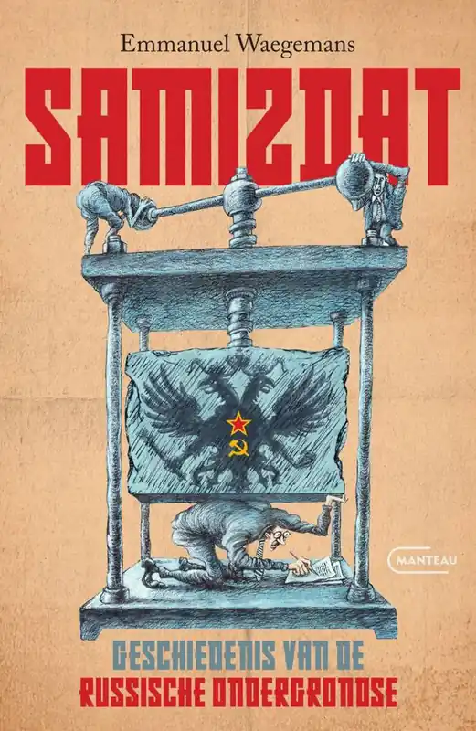 Dagaanbieding Samizdat / Druk 1