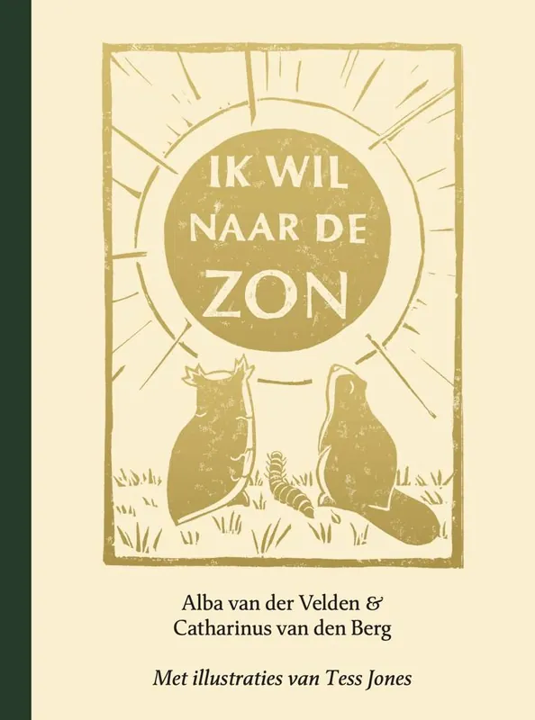 Ik wil naar de zon / Druk 1 Gereduceerde Prijs