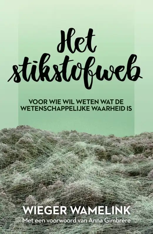 Snelle Levering Het stikstofweb / Druk 1