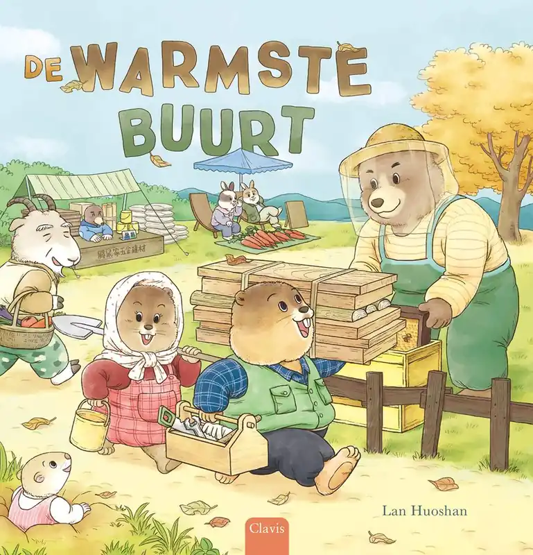 De warmste buurt / Druk 1 Speciale Aanbieding