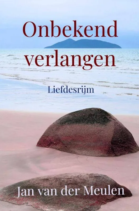 Onbekend verlangen / Druk 1 Dagaanbieding