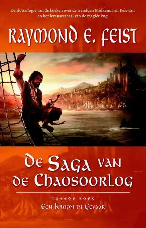 Koopje Een kroon in gevaar / Druk 1