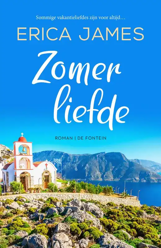 Snelle Levering Zomerliefde / Druk 1