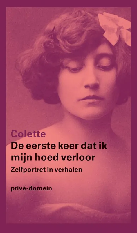 Beste Prijs De eerste keer dat ik mijn hoed verloor / Druk 1