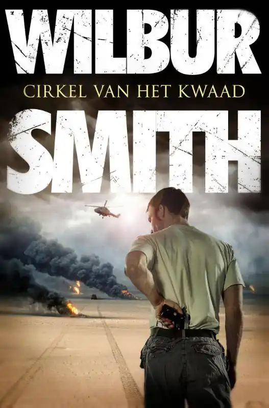 Beperkte Voorraad Cirkel van het kwaad / Druk 7
