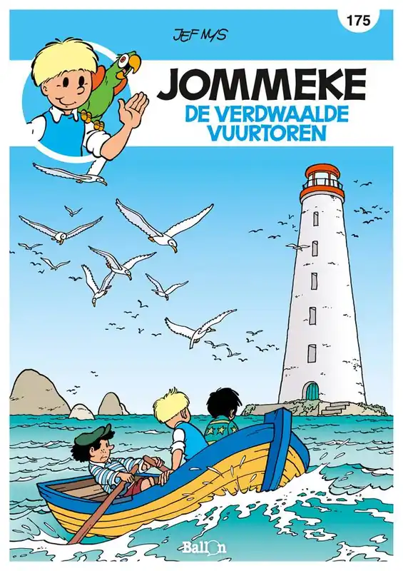 De verdwaalde vuurtoren / Druk 1 Korting