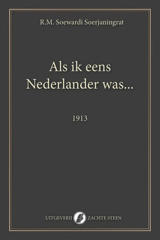 Merkproduct Als ik eens Nederlander was... / Druk 2 (Heruitgave)