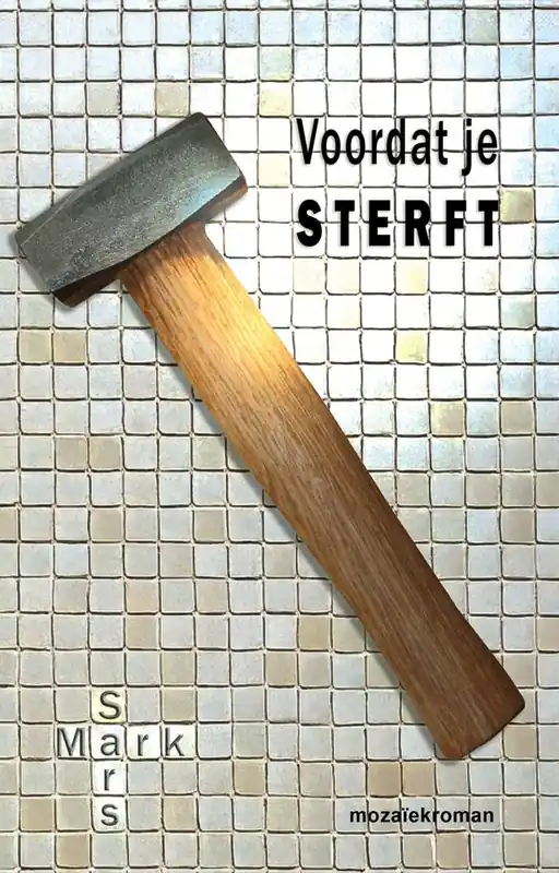 Lage Prijs Voordat je sterft / Druk 1