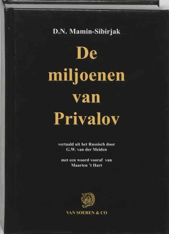 Koopje De miljoenen van Privalov / Druk 1