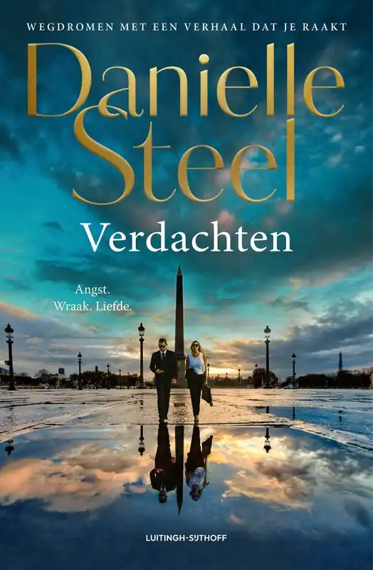 Fabrieksprijs Verdachten / Druk 1