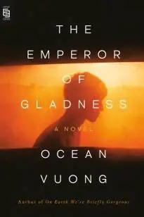 The Emperor of Gladness Express Levering